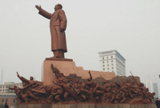 《中山广场（三）广场的《毛泽东思想万岁》雕塑群》