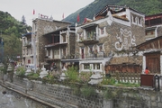 川西藏区行藏式民居建筑
