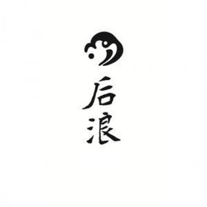 后浪出版集团