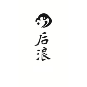 后浪-logo – 路客中国
