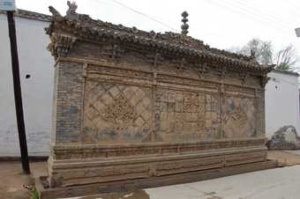 p2479472817