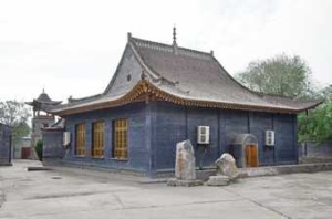 p2479881868