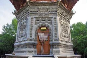 p2492947296