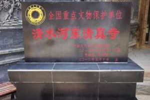 https://www.douban.com/photos/photo/2493314782