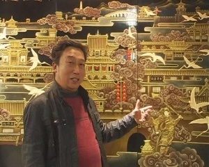 贾兴林
